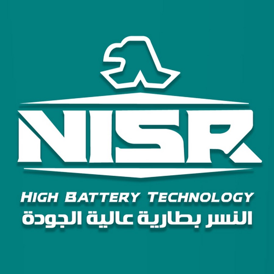 NISR
