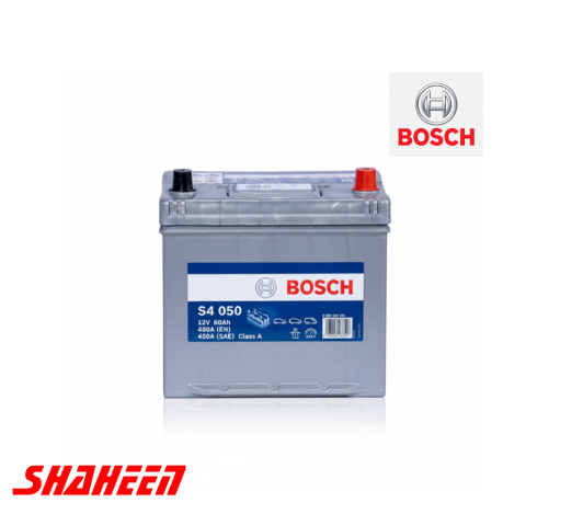 NS60L - BOSCH - SPAIN - طخين